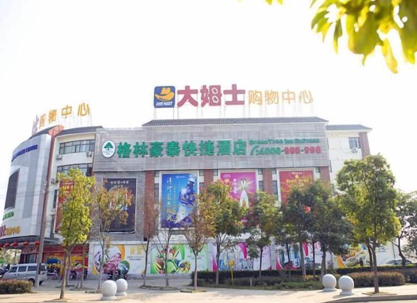 Other Photo