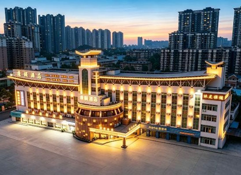 Building Photo
