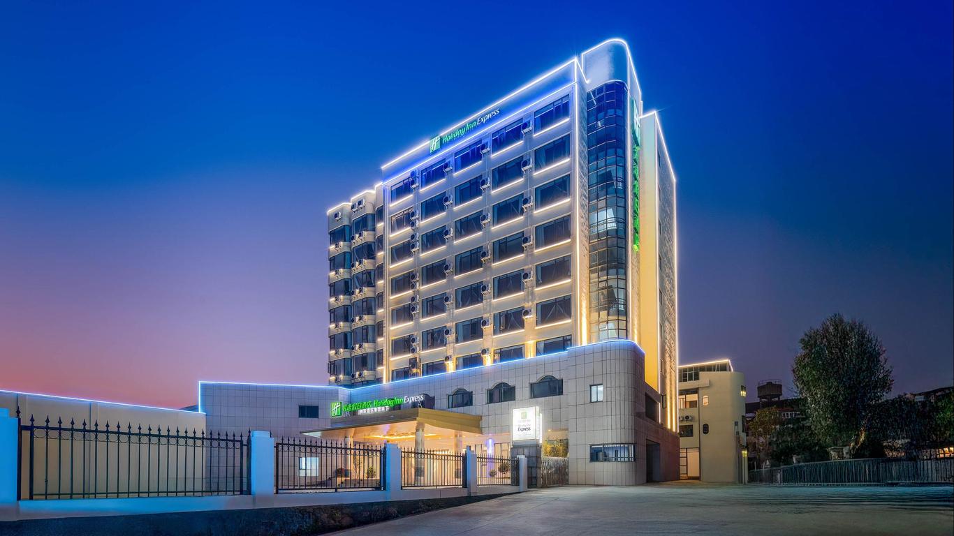 Holiday Inn Express Longyan Liancheng By IHG