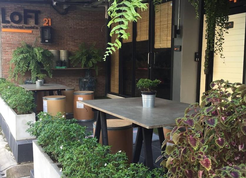 Patio Photo