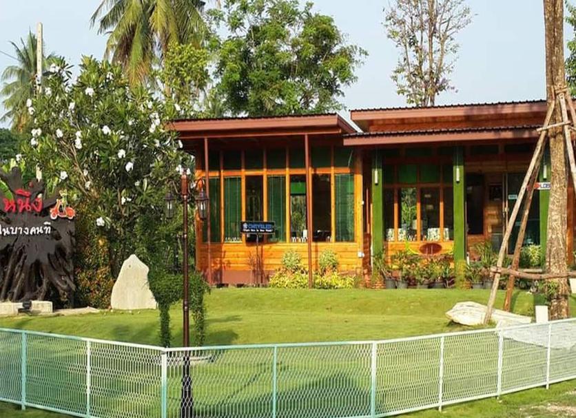 Outdoors view Photo