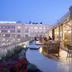 Hotel amenity