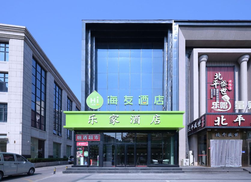 Building Photo