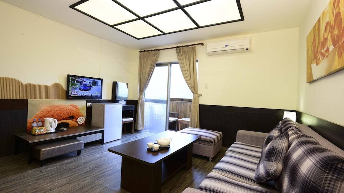 Wulai Town House
