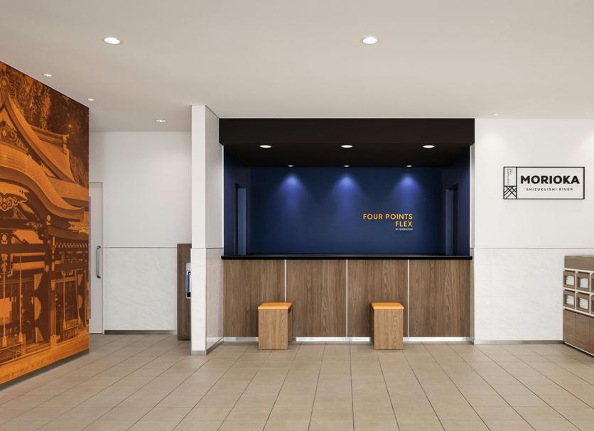 Front desk Photo