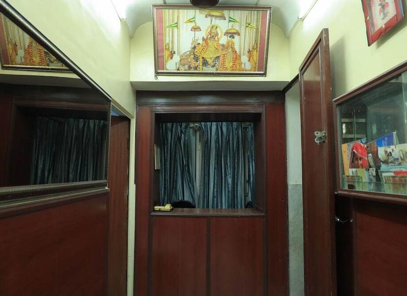 Other Photo