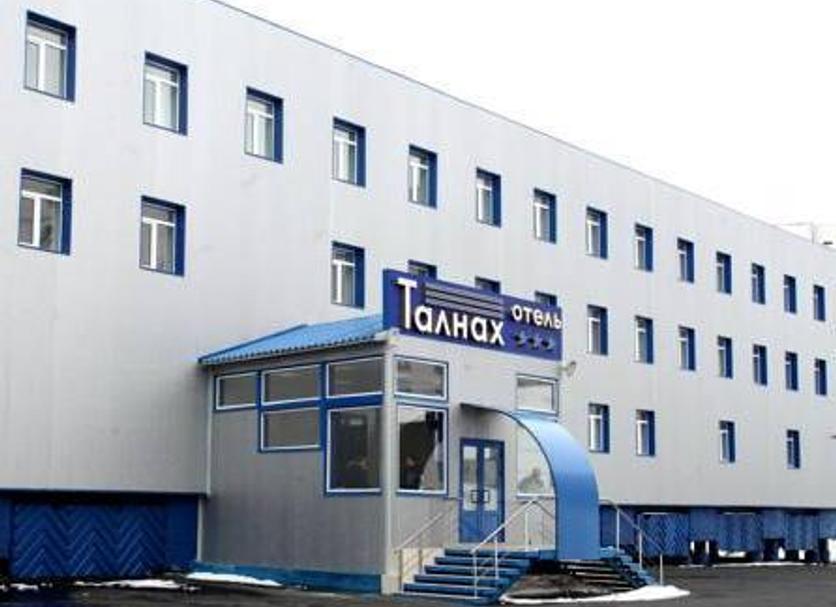 Building Photo