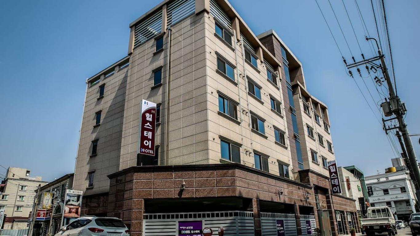 Hillstay Residence Gumi
