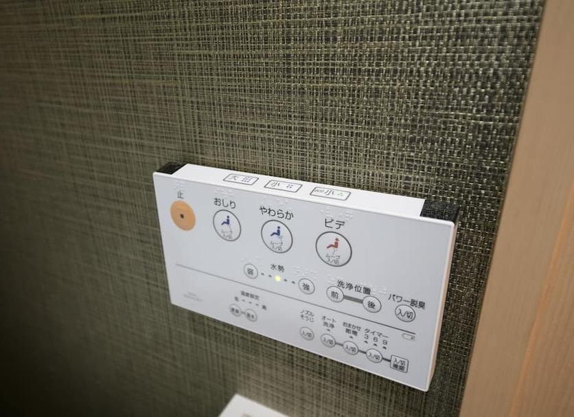 Room amenity Photo