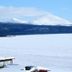 Tärnaby Fjällhotell in Tärnaby with snowy mountain views over a frozen landscape