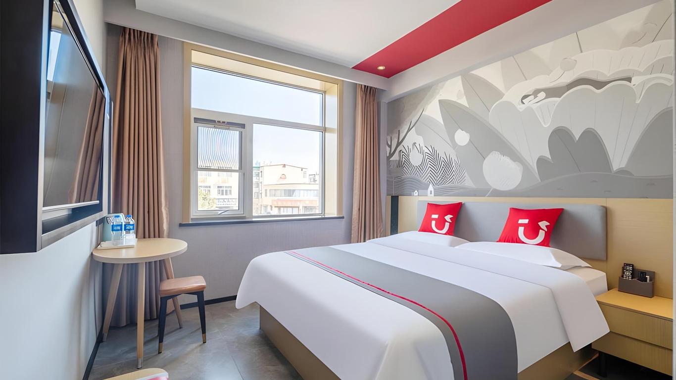 Thank Inn Hotel Tianjin Ji County Zhongchang Road