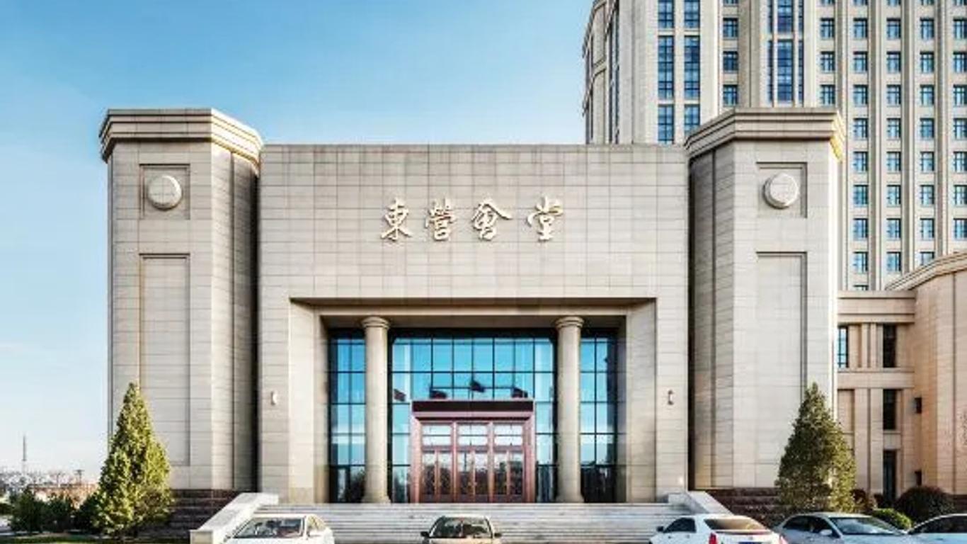 Dongying Hotel