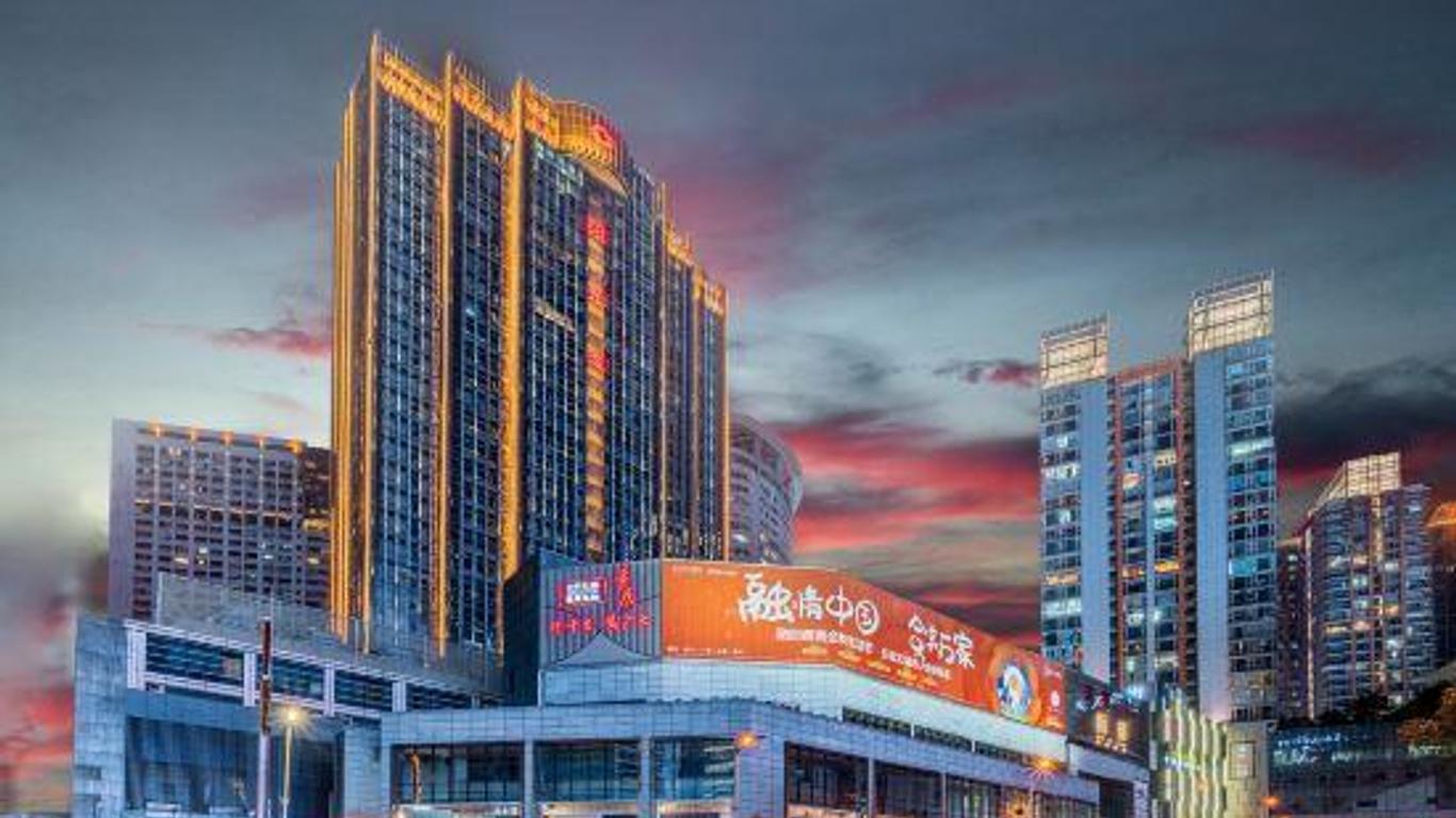 iu hotel (Chongqing Guanyin Bridge Pedestrian Street Metro Station)