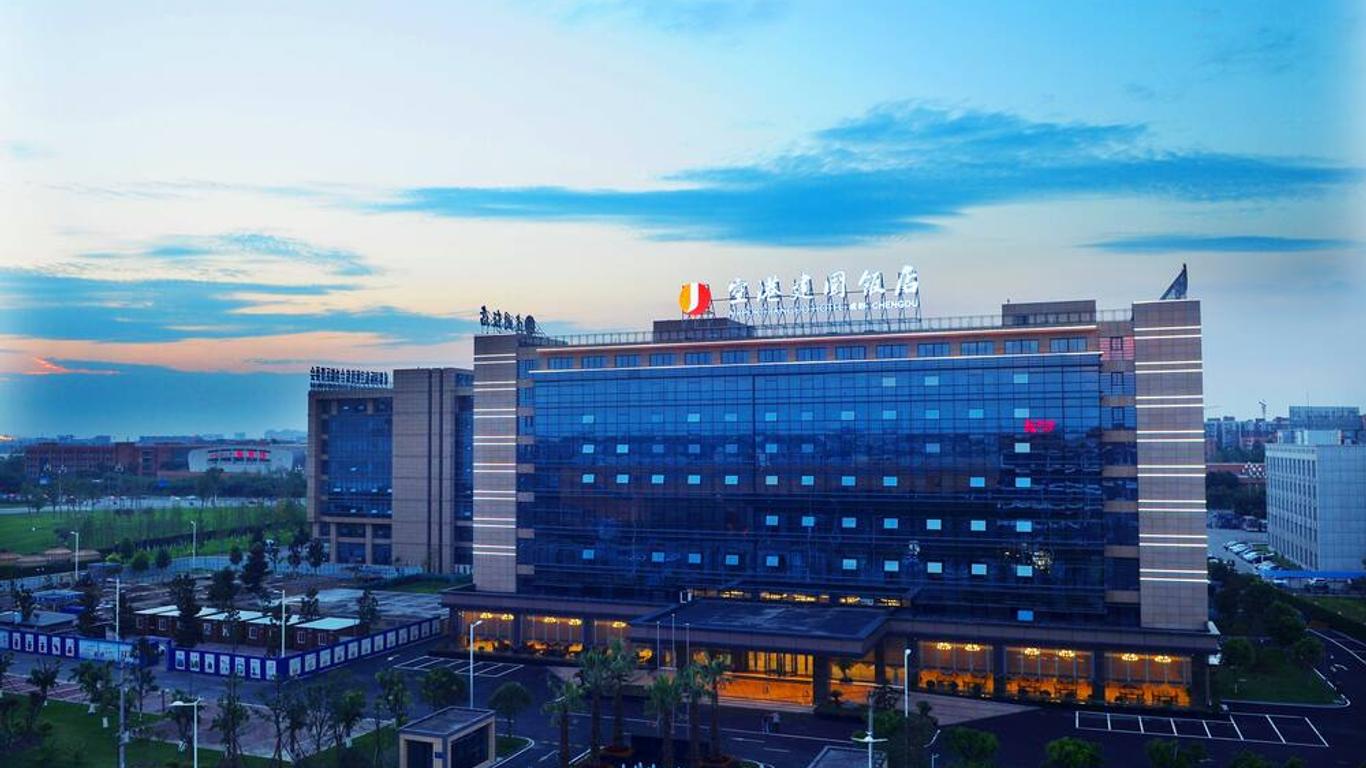 Chengdu Airport Jianguo Hotel