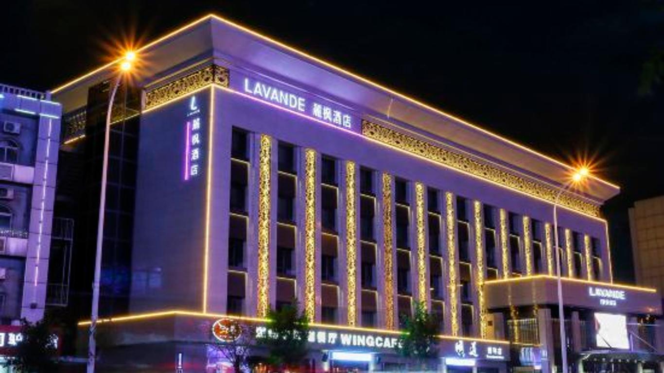Lavande Hotel Tianjin Binhia Yujiabao Finance Center Branch