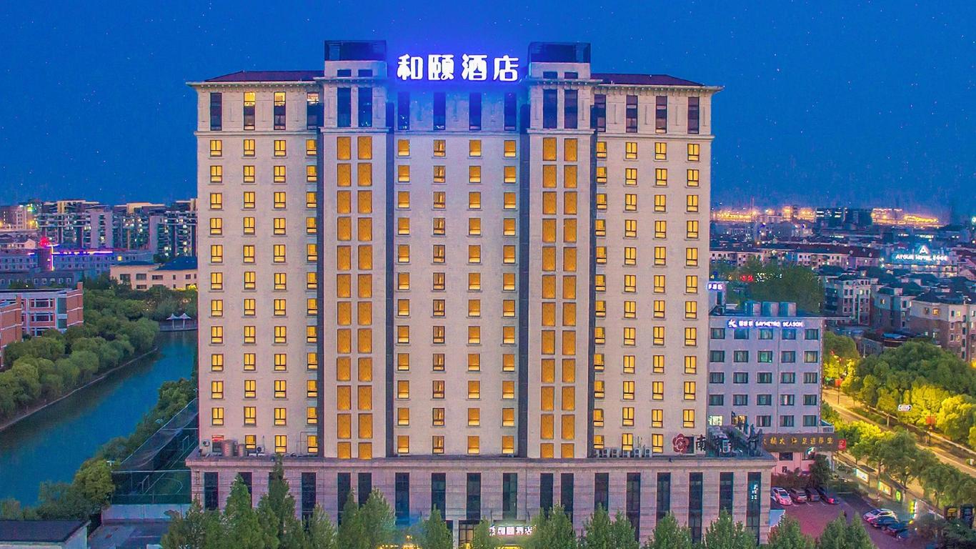 Yitel Shanghai Zhangjiang High-technology Park