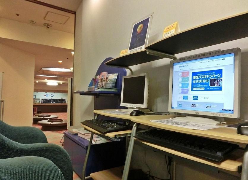 Business center Photo