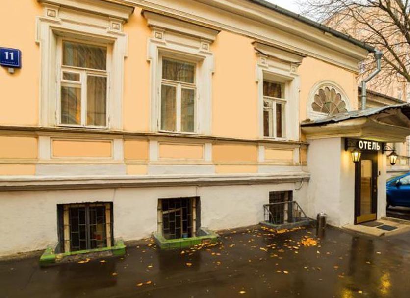 Building Photo
