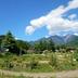 Outdoors view
