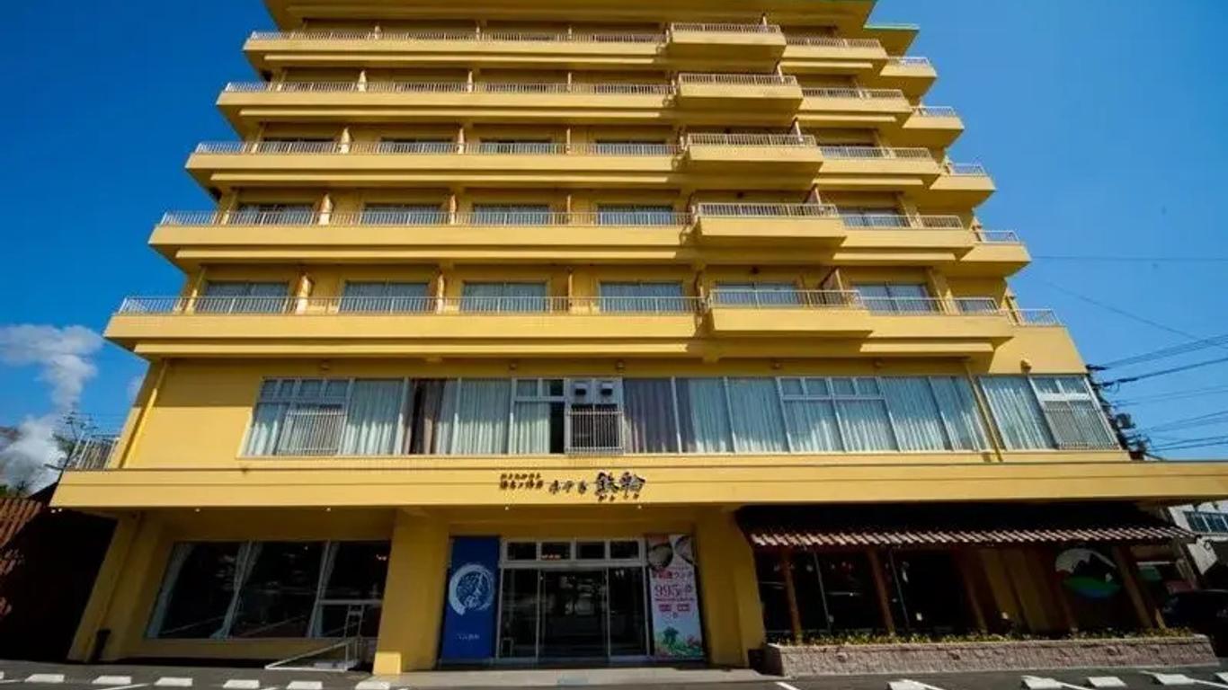 Beppu Kannawa Onsen Hotel Kannawa