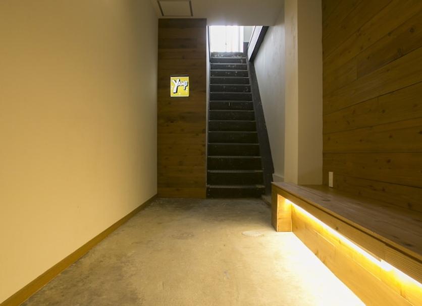 Stairs Photo