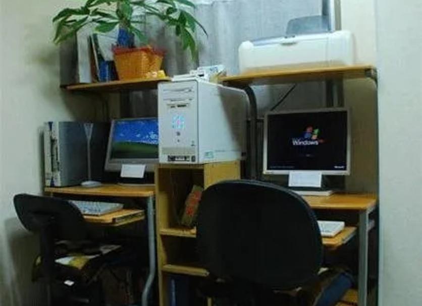 Business center Photo