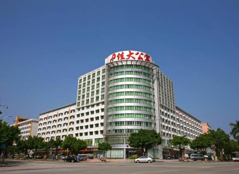 Building Photo