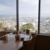 Sanso Kaze No Mori, Minoh dining room with panoramic city views through large windows