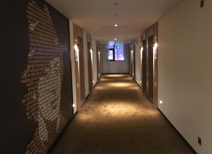 Hallway Photo