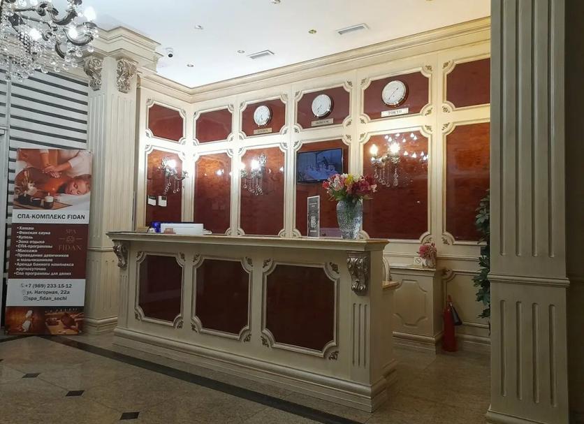 Front desk Photo