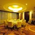 Shenyang Neu International Hotel in Shenyang dining room with round banquet table and chairs
