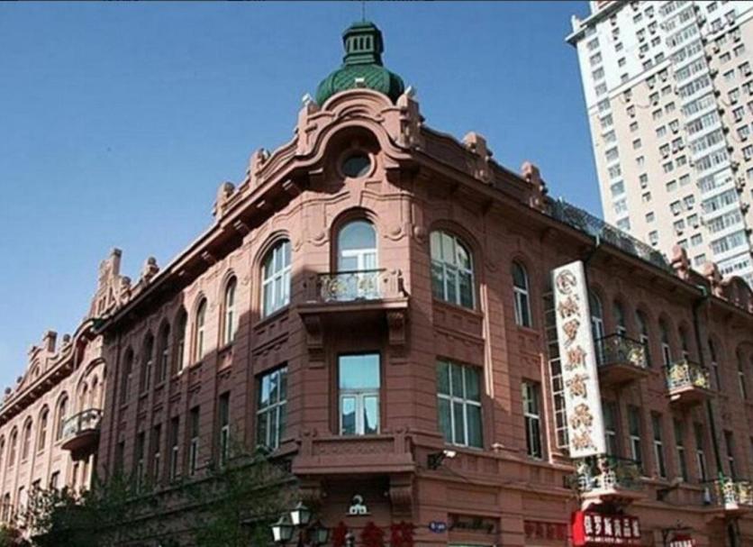 Other Photo