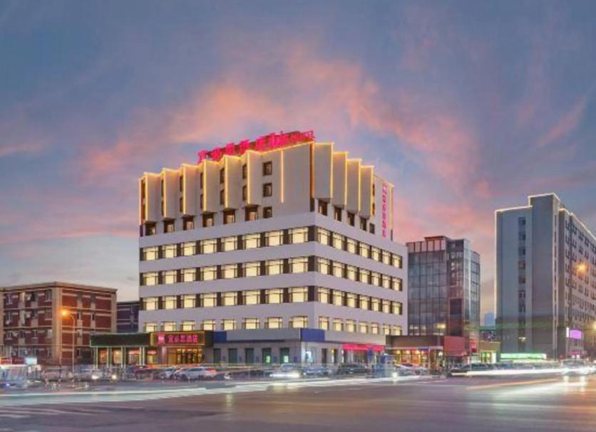 Building Photo