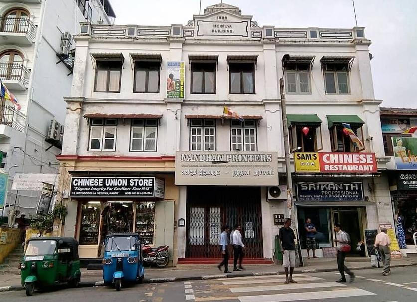 Building Photo