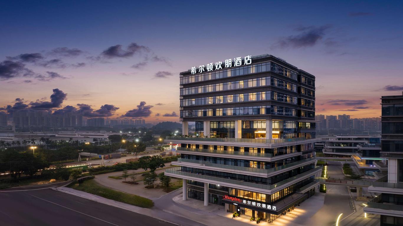 Hampton by Hilton Guangzhou Huangpu Sports Center