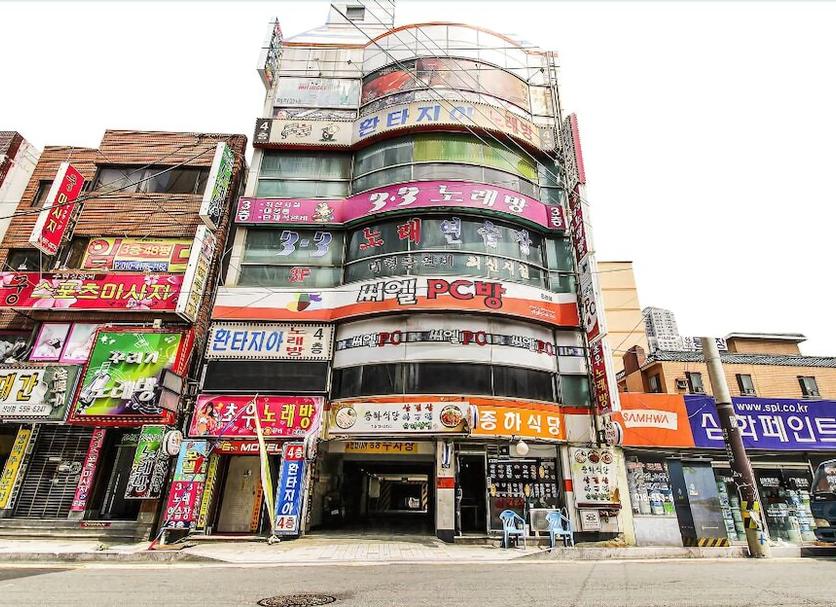 Building Photo