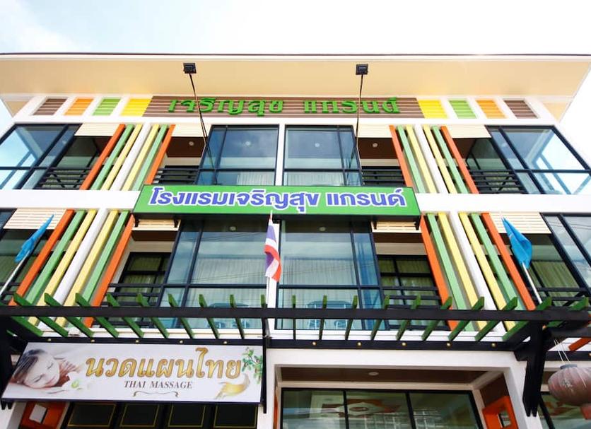 Building Photo