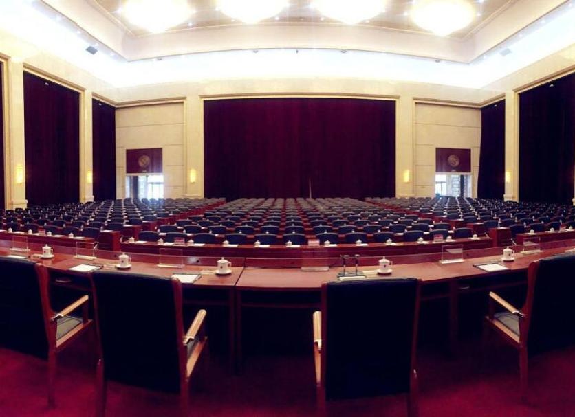 Conference room Photo