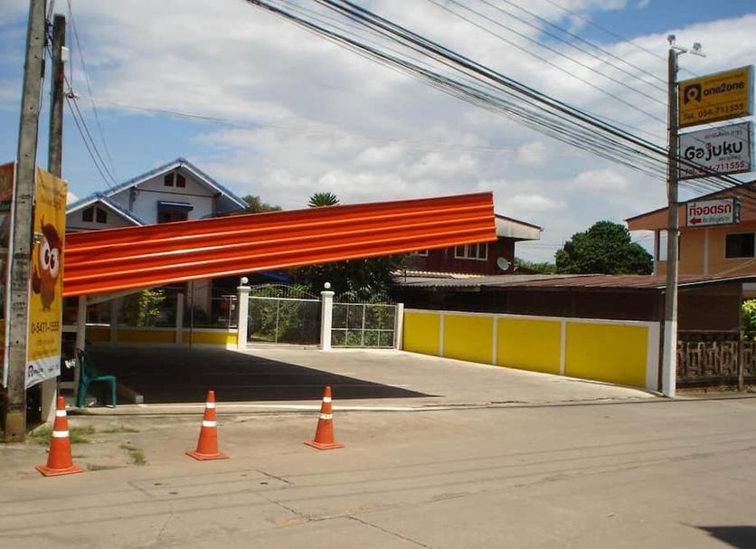 Other Photo