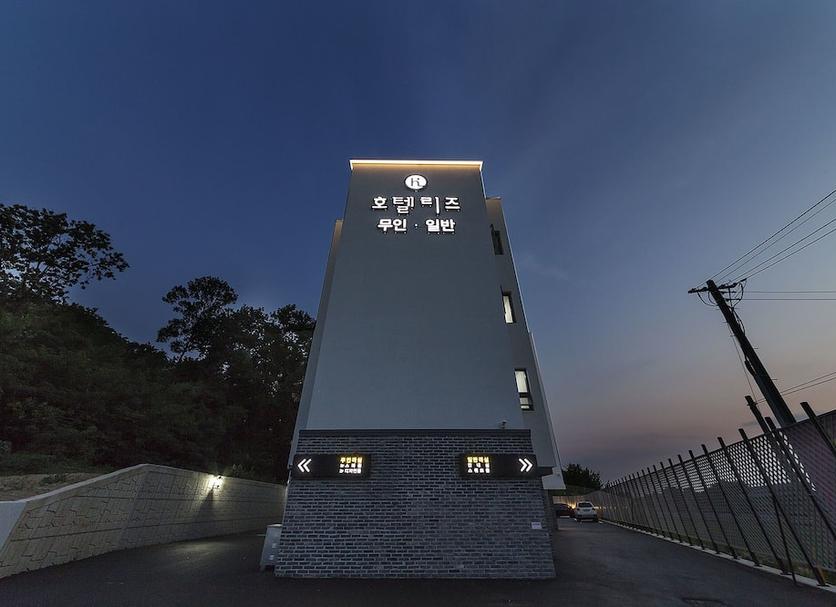 Building Photo