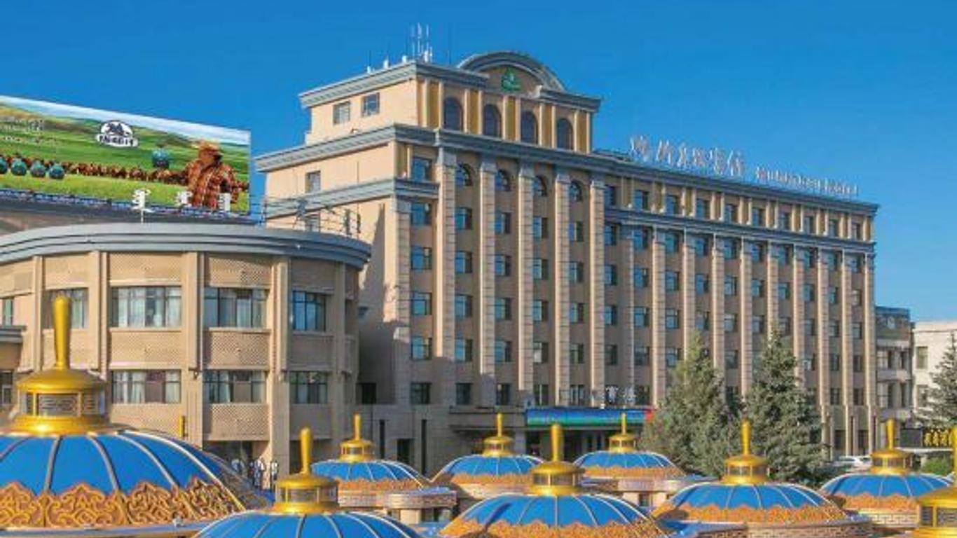Hulunbeier Hotel