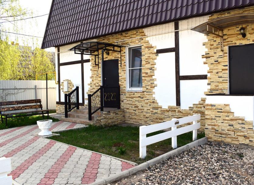 Other Photo