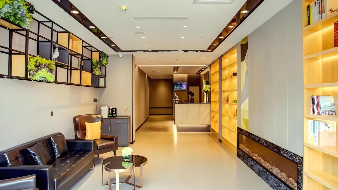 Home Inn Neo Beijing Capital University of Economics and Business Tiantan Hospital