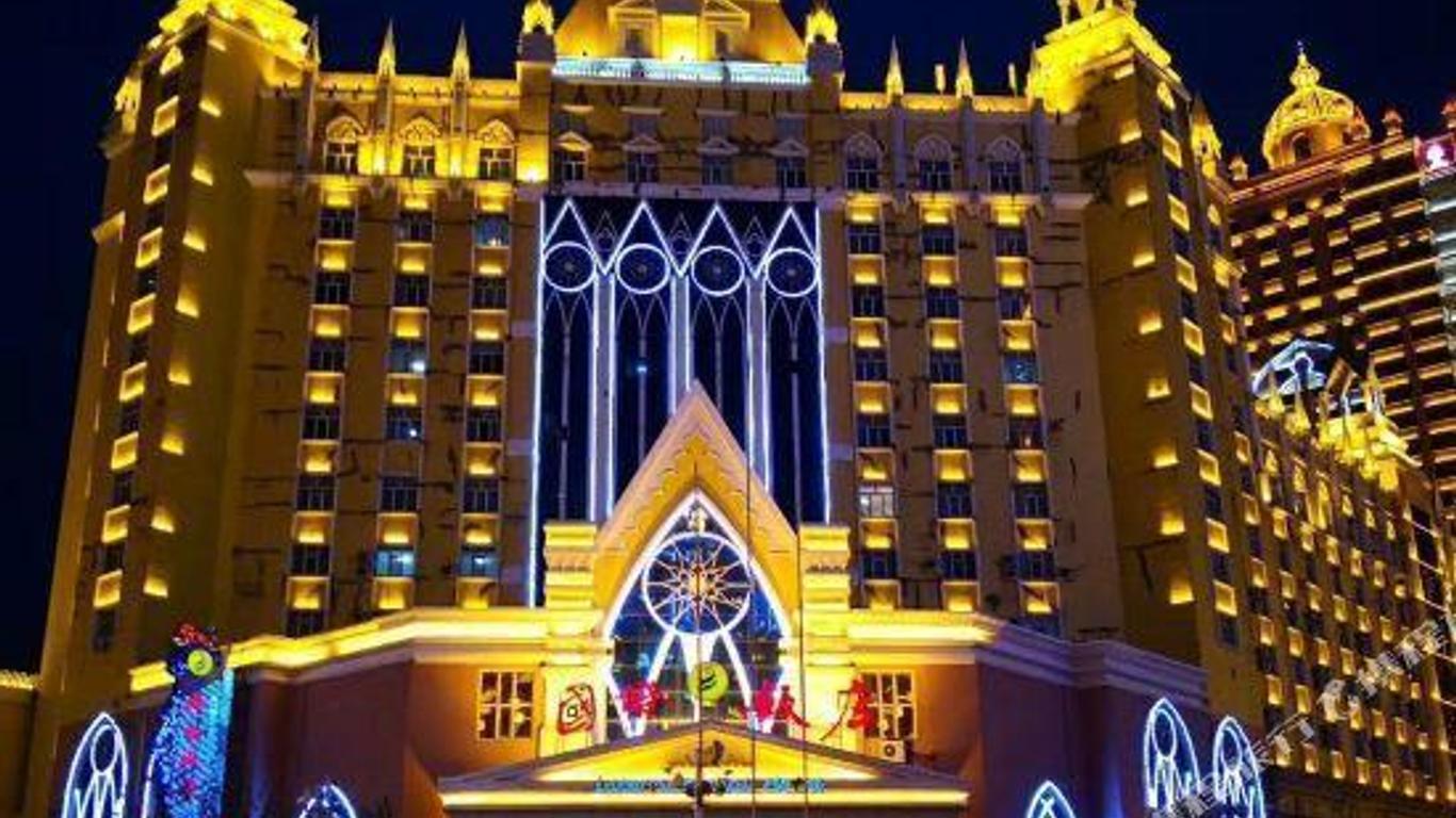 Manzhouli International Hotel