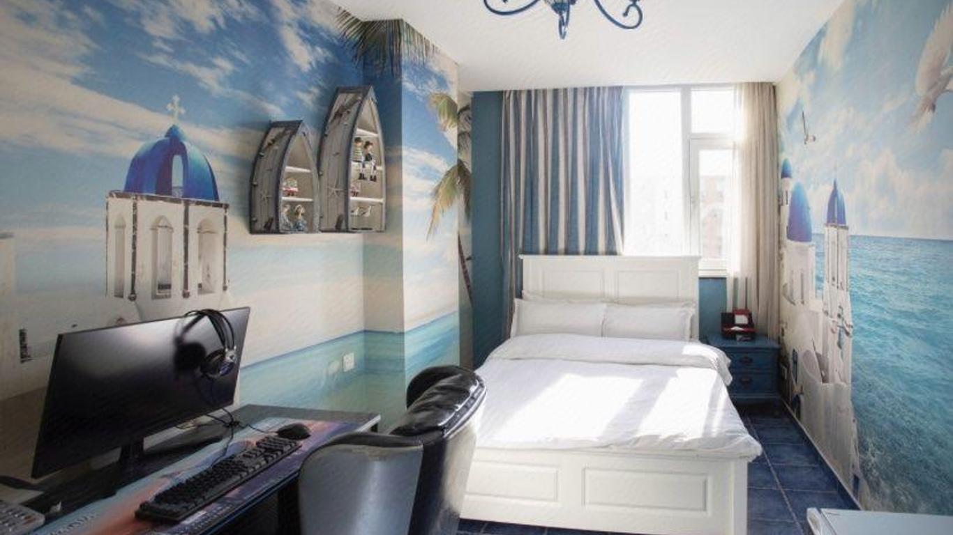 Jiang Tai Art Hotel Beijing