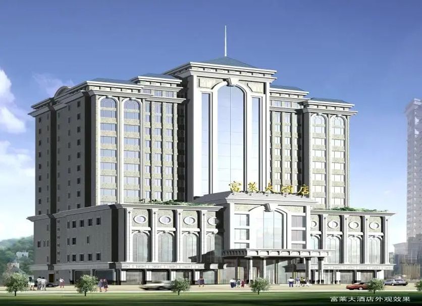 Building Photo