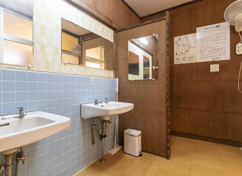 Bathroom Photo