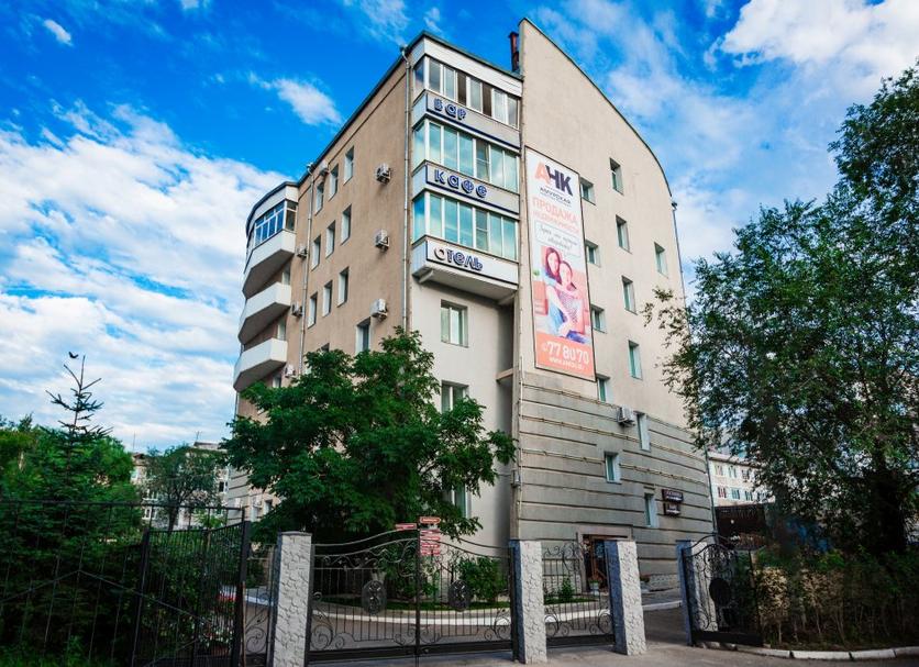 Building Photo