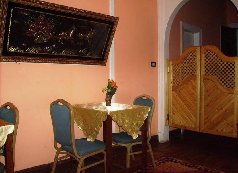 Other Photo
