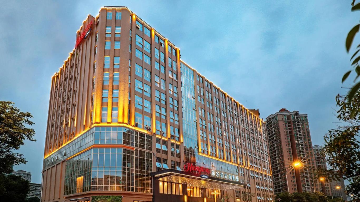 Hampton by Hilton Guangzhou Dongxiaonan